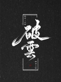 三更视频官网下载